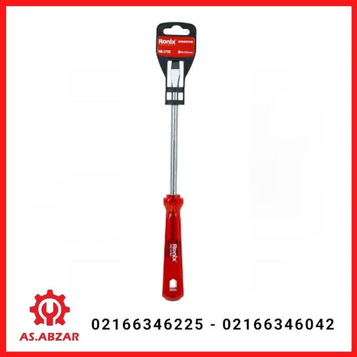 پیچگوشتی دوسو رونیکس کد 2782